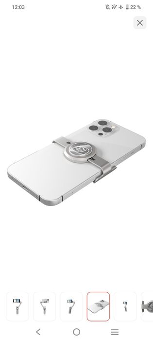 Новый стедикам DJI Osmo Mobile SE в упаковке