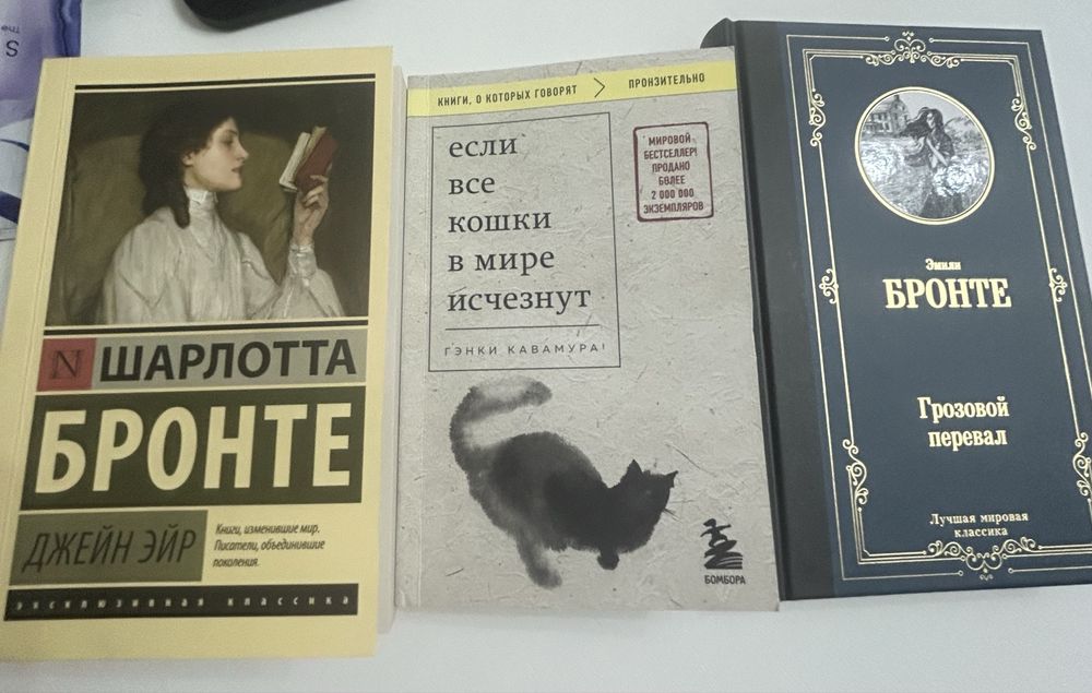 Продам книги в хорошем качестве