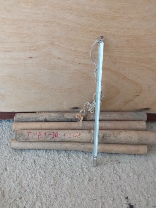 Termometrlar.Термометрлар