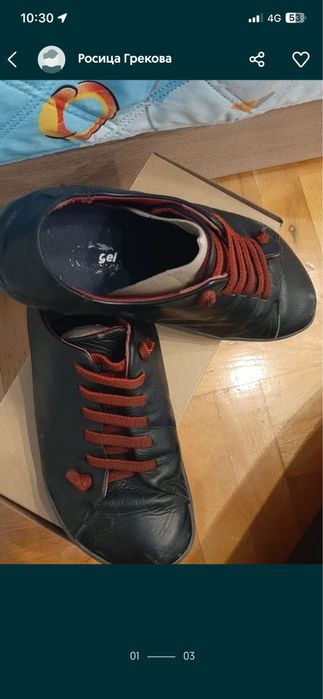 Мъжки обувки CAMPER