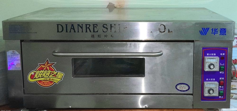 1 Duxovka svetlik:ikki patnoslik 2 mishalkalar 30litr va 10litrlik