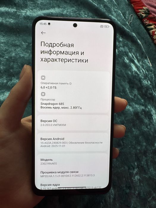 Продам Redmi note 12