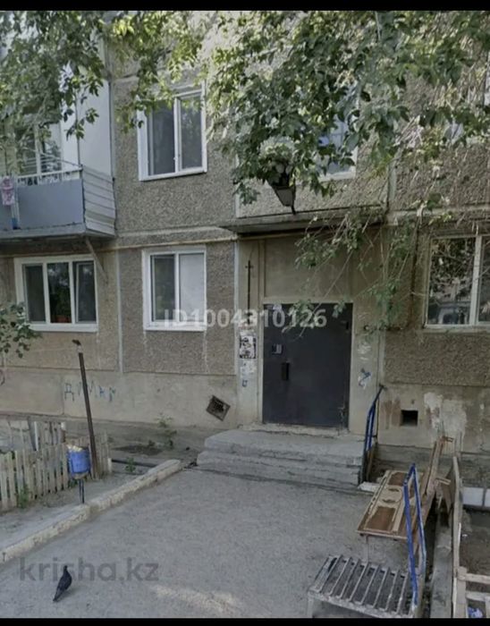 Продаётся квартира