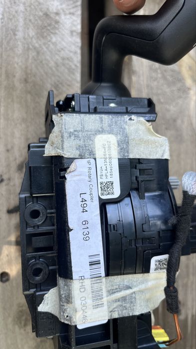 Banda volan maneta stergatoare semnalizare oglinda range rover sport