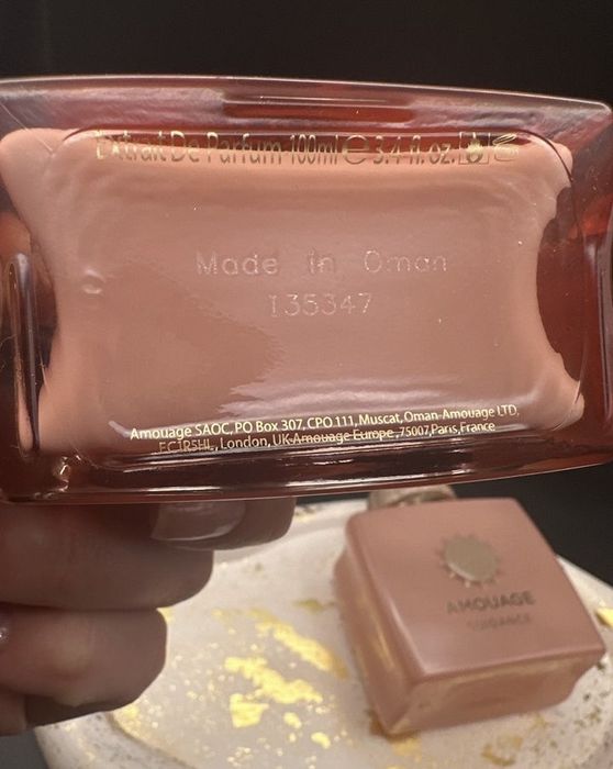 Отливки Amouage Guidance 46 & Guidance