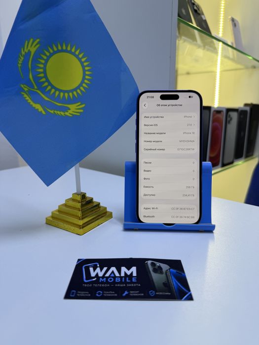 Iphone 16 256G 87% с гарантей 14 дней/WAM
