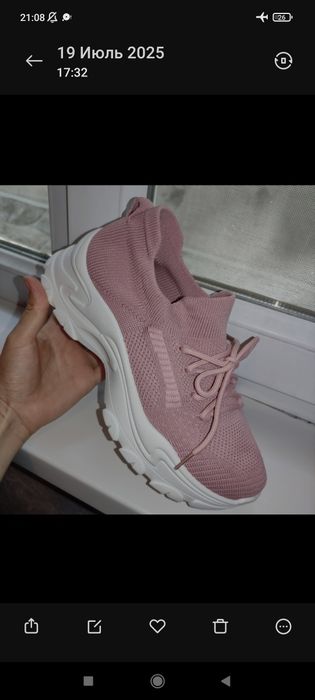 Кроссовки новые 39 40 размер