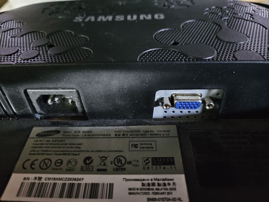 Monitor Samsung nou cu cutie!