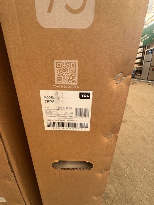 Tcl 75 P8L televizor