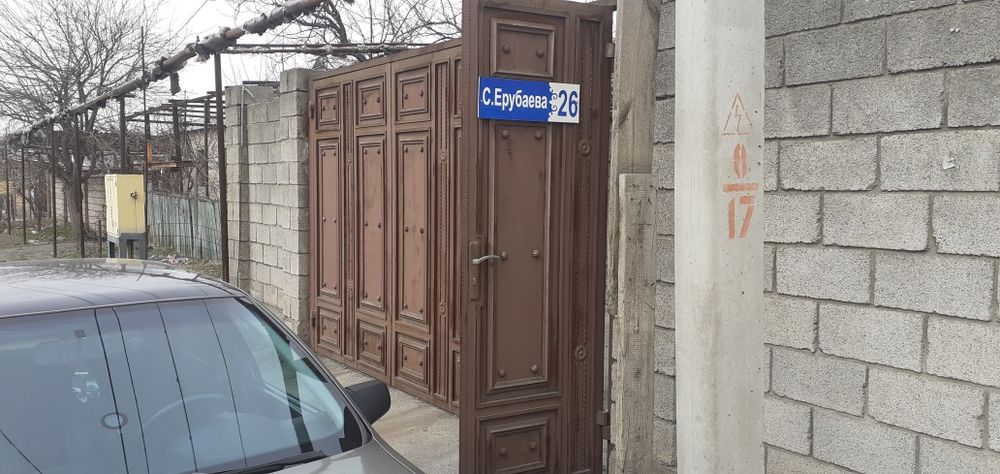 Жер там сатамын Кентау каласы Ерубаева 26