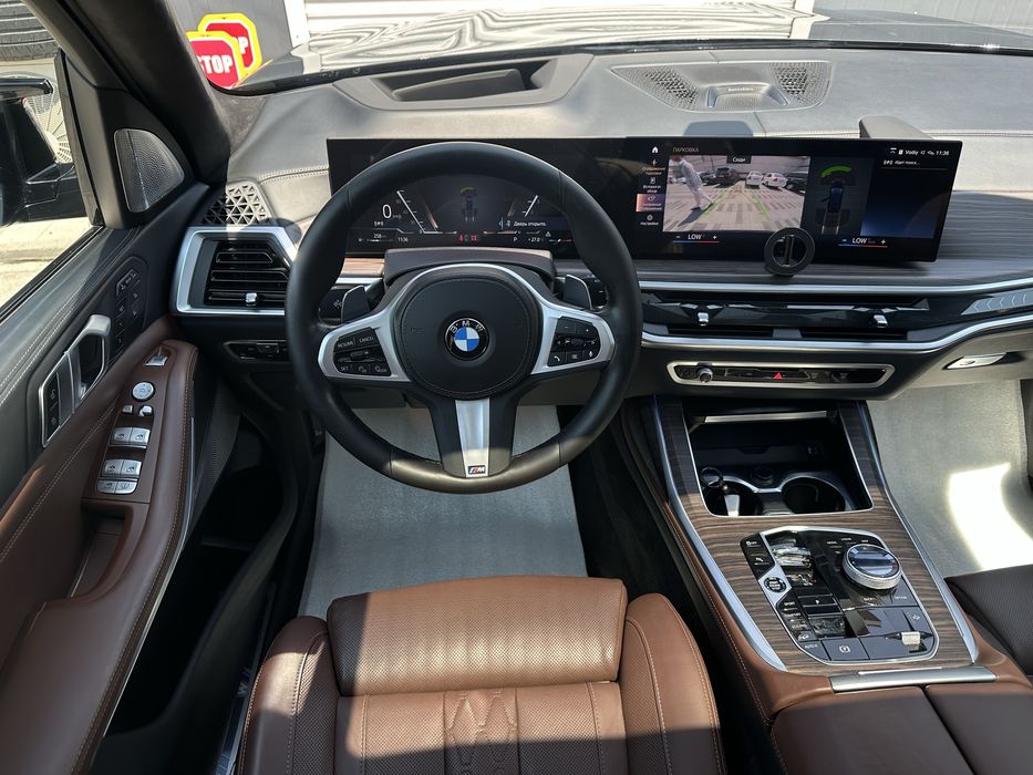 BMW X7 xDrive40i