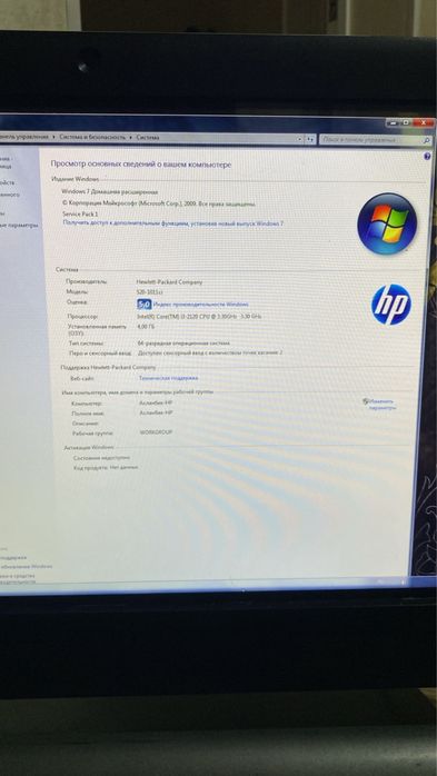 Моноблок HP  в хорошем состоянии