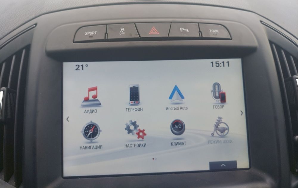 Opel Insignia Country tourer facelift 2.0 CDTI 4x4