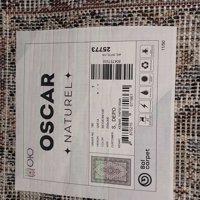 Продам   новый Ковер