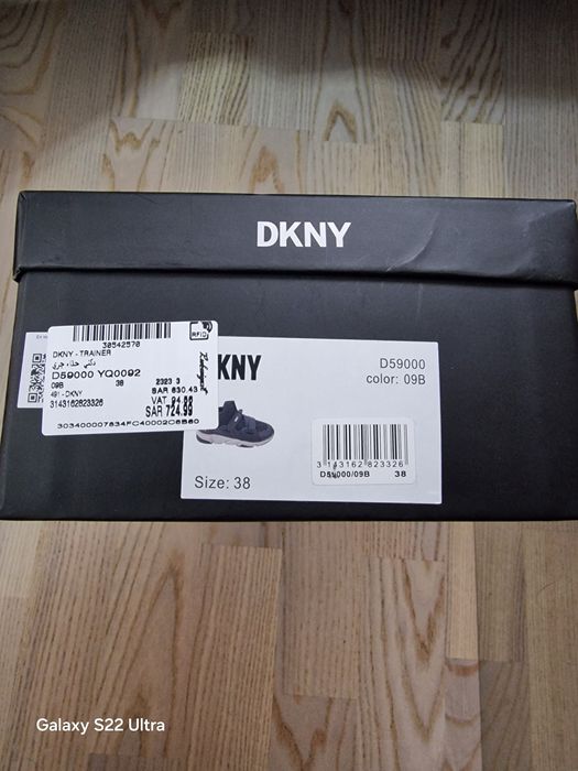 Adidasi copil DKNY