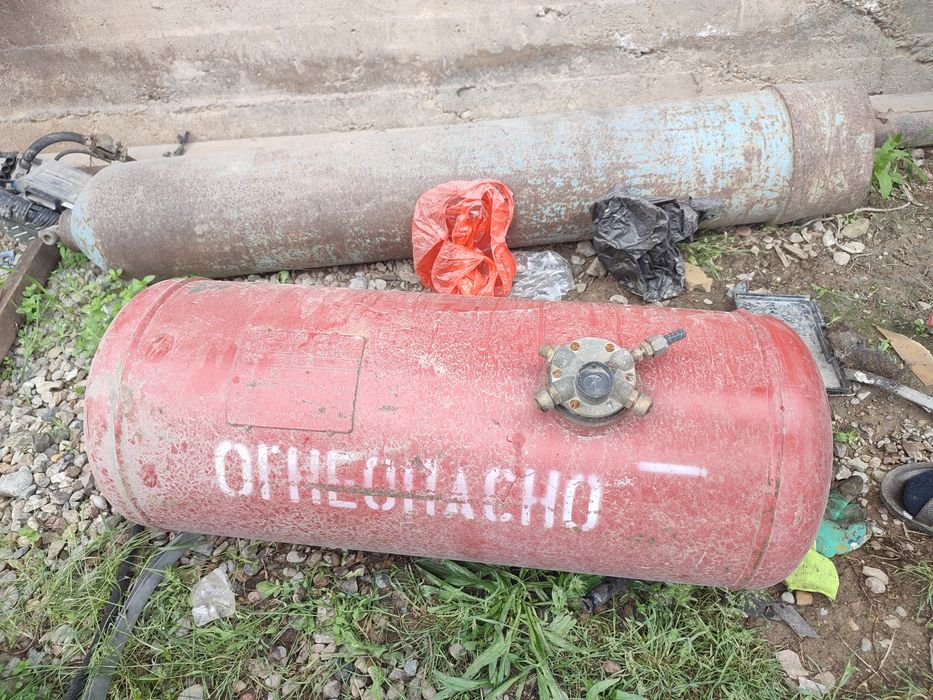 Продается газовый балон