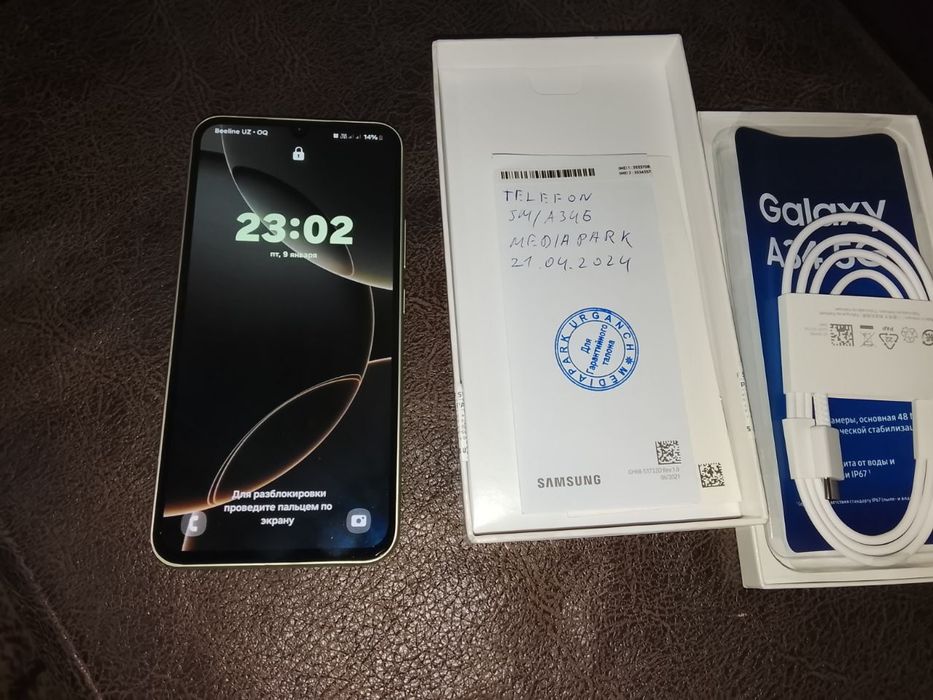 Samsung A34 8/256