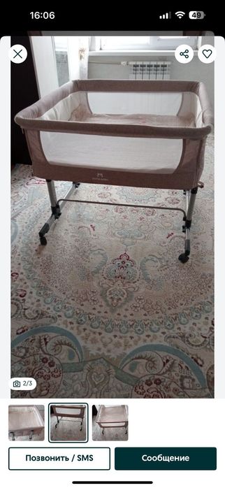 Электрокачалка-шезлонг