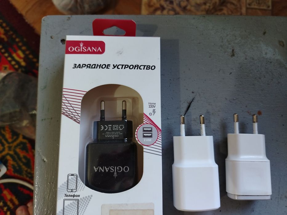 Зарядки разные ашдиамай колокольчики