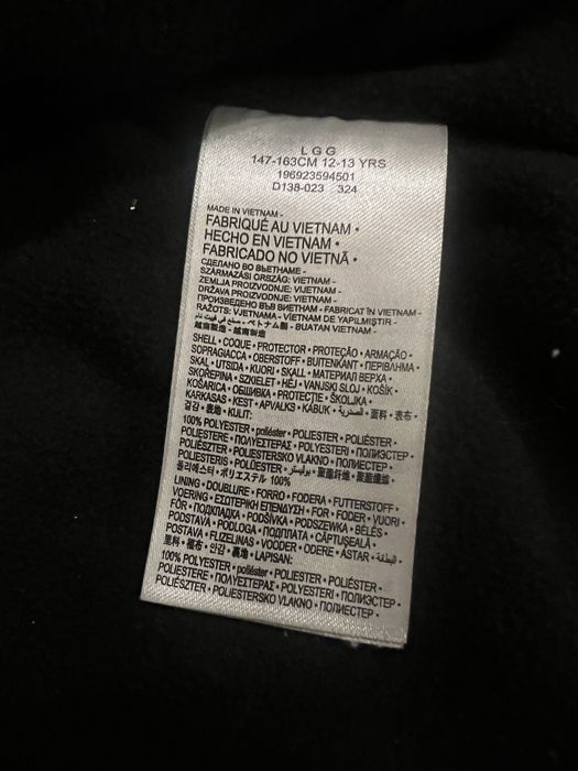 Дамско зимно яке.Много дебело и топло Nike jordan