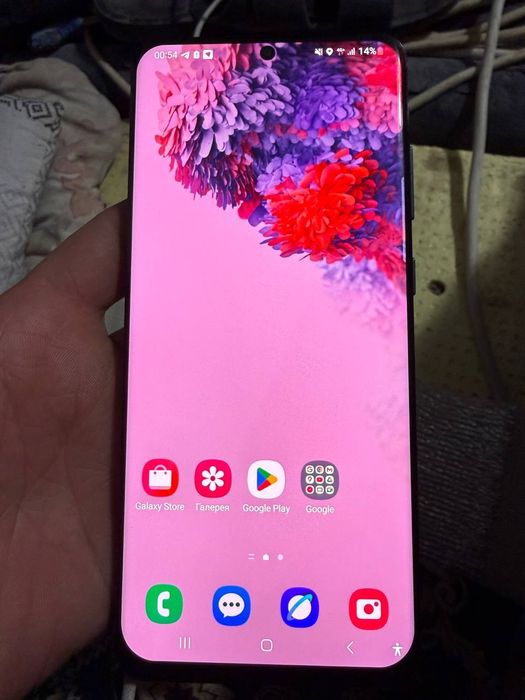 S 20 ultra Vetnam  2 sim