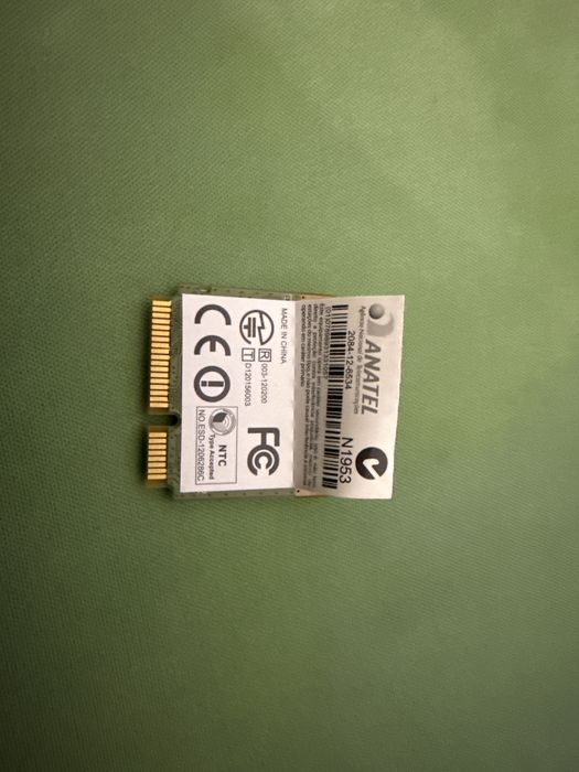 Продам сетевой  модуль