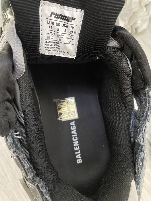 Balenciaga Runner