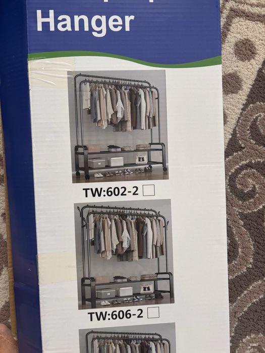 Вешалка для одежды