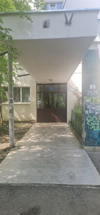 Drumul Taberei  Parc