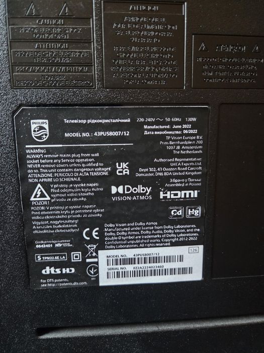 Philips 43PUS8007/12 43″ 4K Android TV с Ambilight