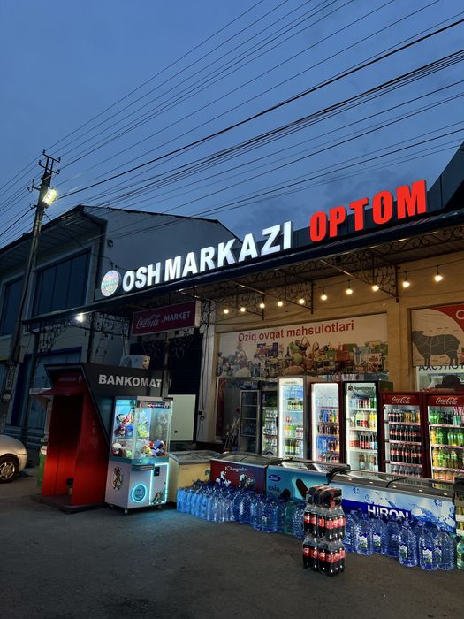 Reklama bukva baner Наружная Реклама буква банер Narujnaya reklama