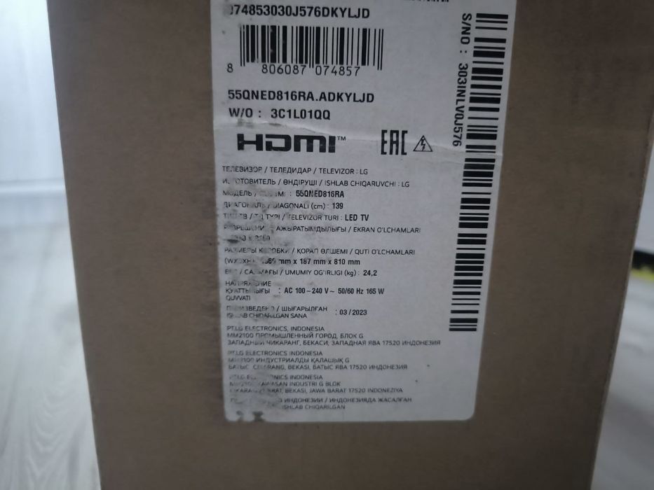 Продается телевизор LG 55 диагональ
