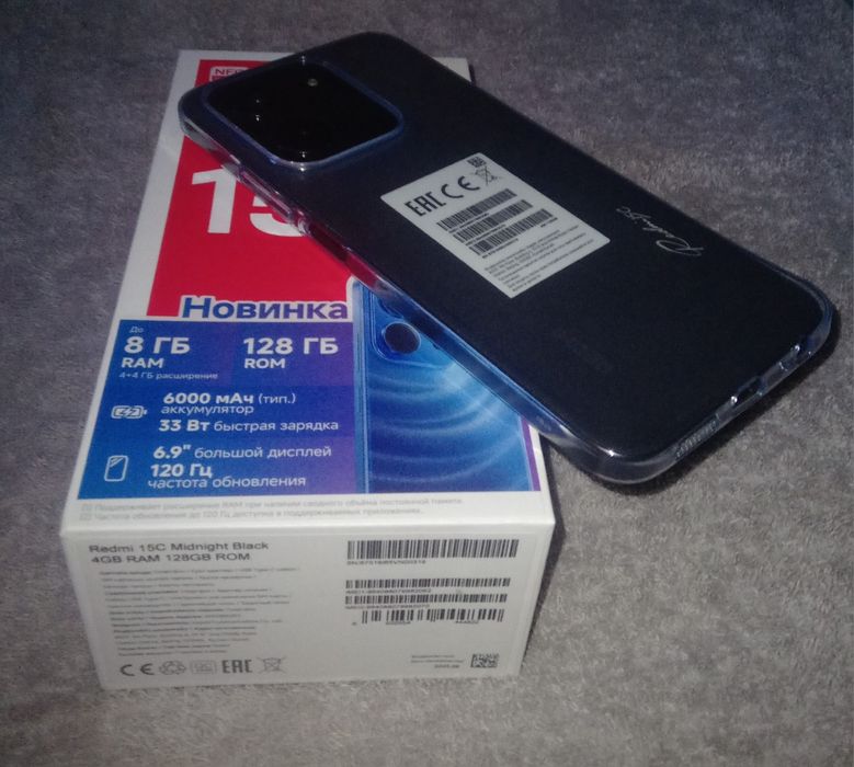 Redmi 15C+NFC 2025г 6000мач батарея крупная