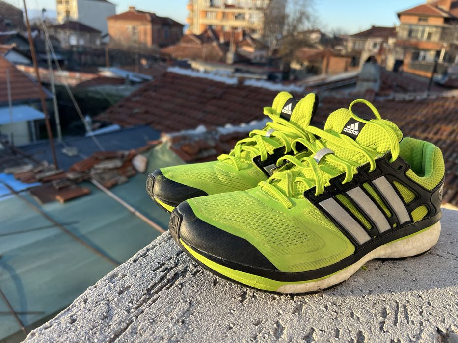 Adidas Supernova 44 2/3 Boost