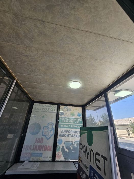 Paynet butka sotiladi