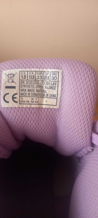 Зимни обувки Skechers