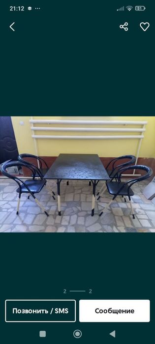 Qalodelnik,stol stul,peshki