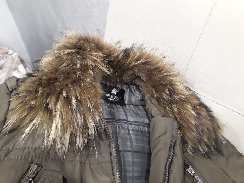 куртка зимняя мужская