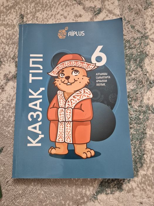 Ниш книги на русс.языке