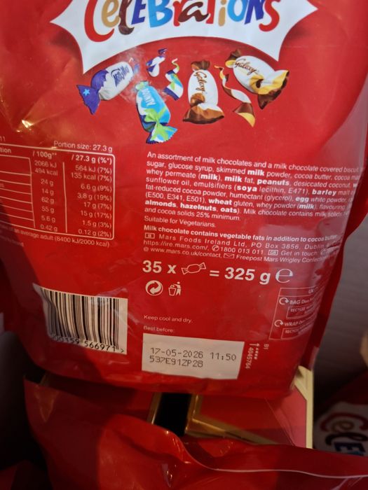 Продавам бонбони Селебрейшън, Herroes, Quality Street и портокали