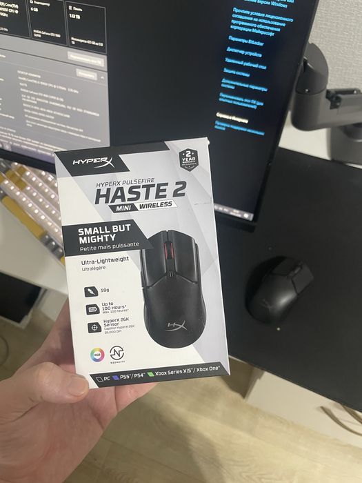 Срочно продам компьютер