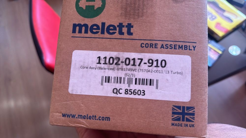 Чисто нова средна част GTB1749VC (melett)