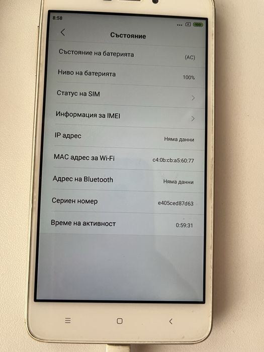 Xiaomi Redmi 4 A
