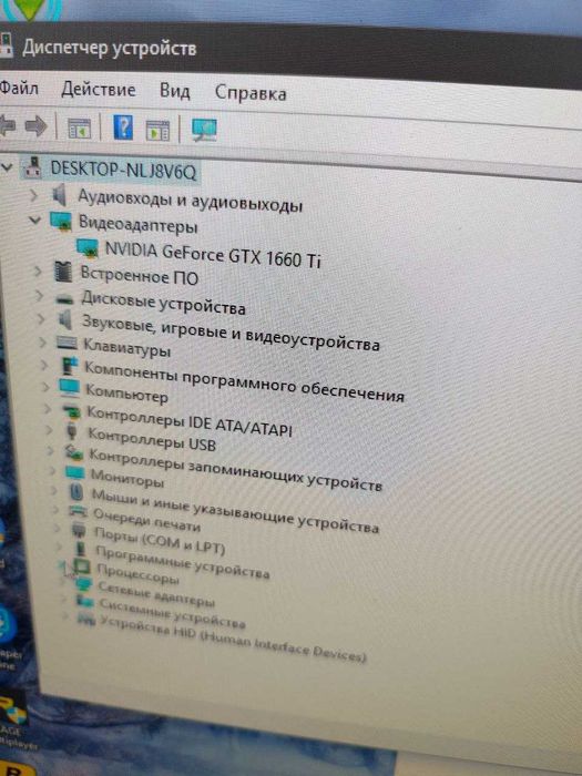 Full COMBO GAMING kompyuter-Monitor klaviatura mishka kabelgacha bor!