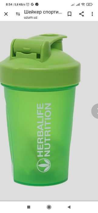 Шейкер из первых рук