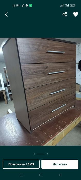 Камод из ЛДСП.25000