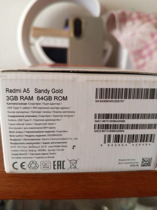 Продам телефон редми А 5 , 30000