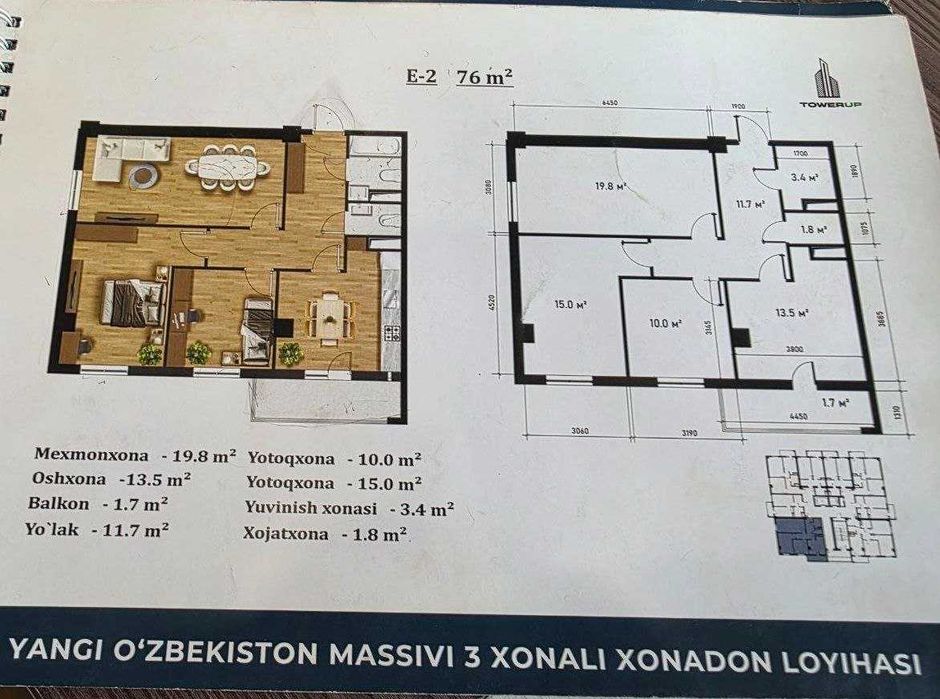 Продаётся  3-комнатная квартира в ЖК «TOWER UP»