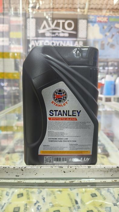 Stanley Synthetic Bleno SAE 75W-85 API GL-5 1L Mexanika moy