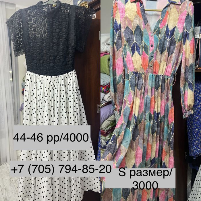 Платья, жилет,вечерный платья